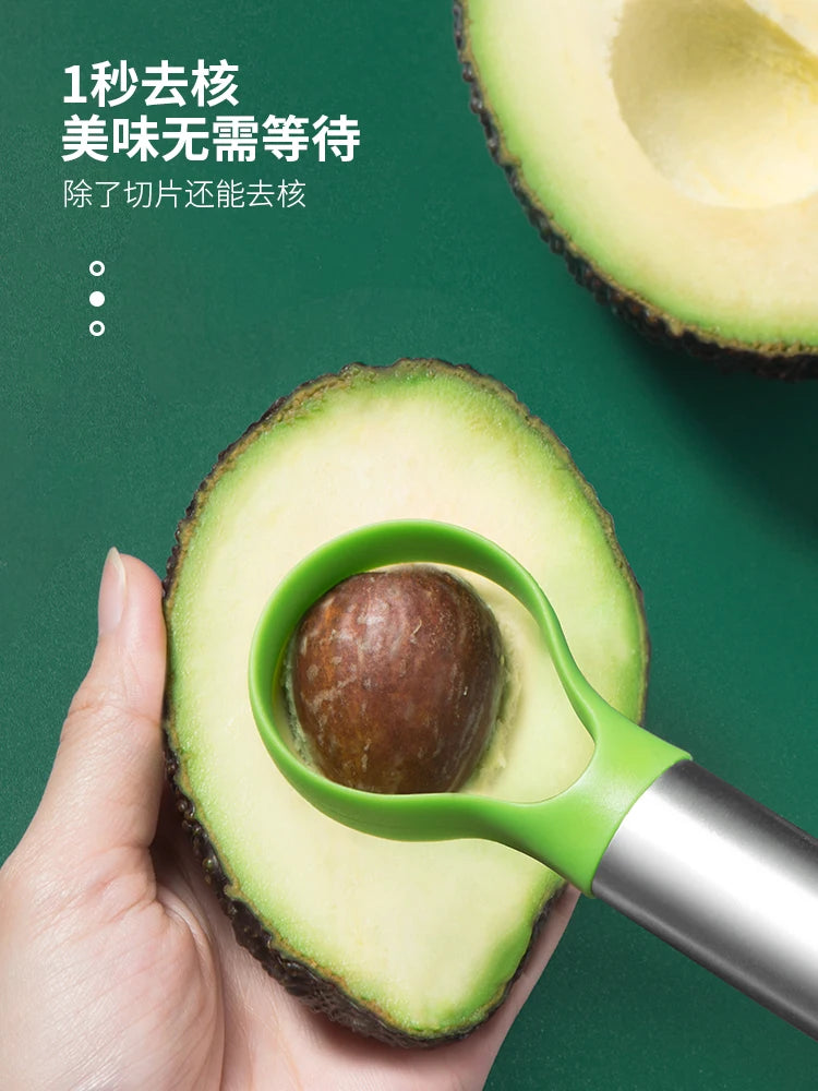 Elegant Fruit & Vegetable Slicer