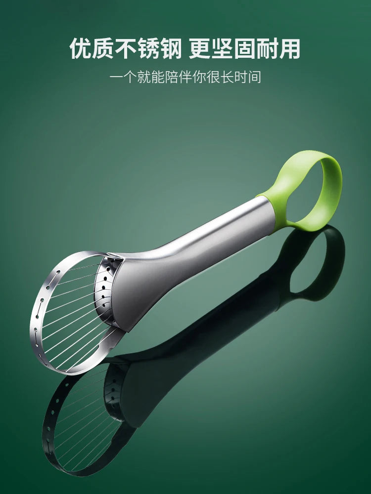 Elegant Fruit & Vegetable Slicer